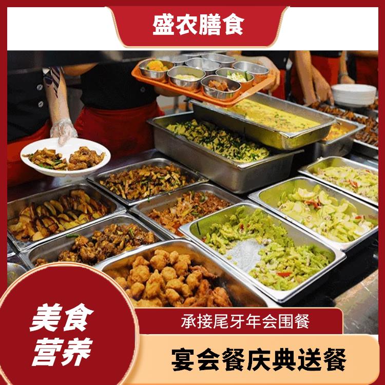 石排食堂承包工作餐团餐配送服务 中式快餐配送 提供员工高标准低消费餐饮服务公司