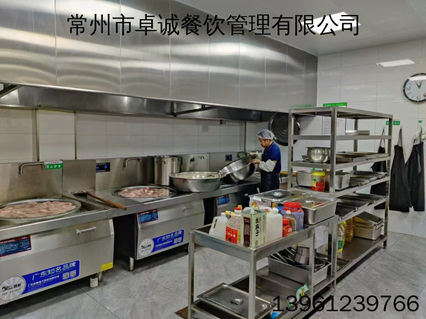 热门的常州食堂承包/工厂食堂承包哪家好口碑最好