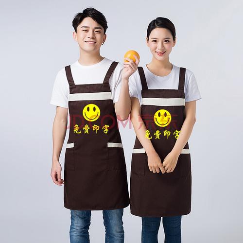 工作服围裙定制印字餐饮餐厅服务员工作服女奶茶店水果店围腰工厂车间