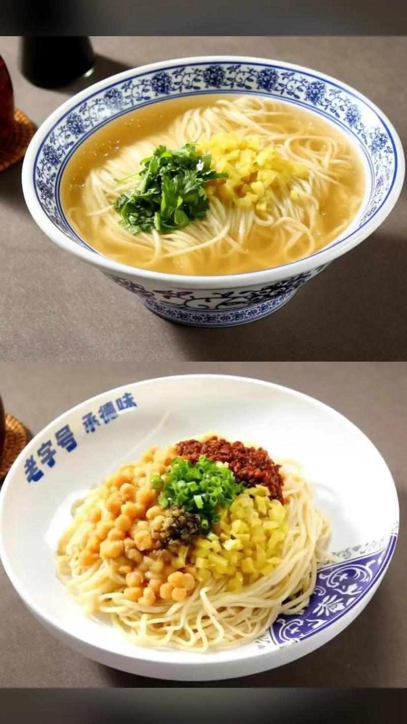 承德市聚香源餐饮服务有限责任公司,销量爆款,宠粉特惠,老字号